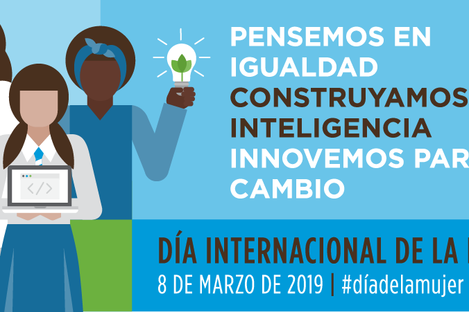 IWD 2019_ES_InFocus 960×450