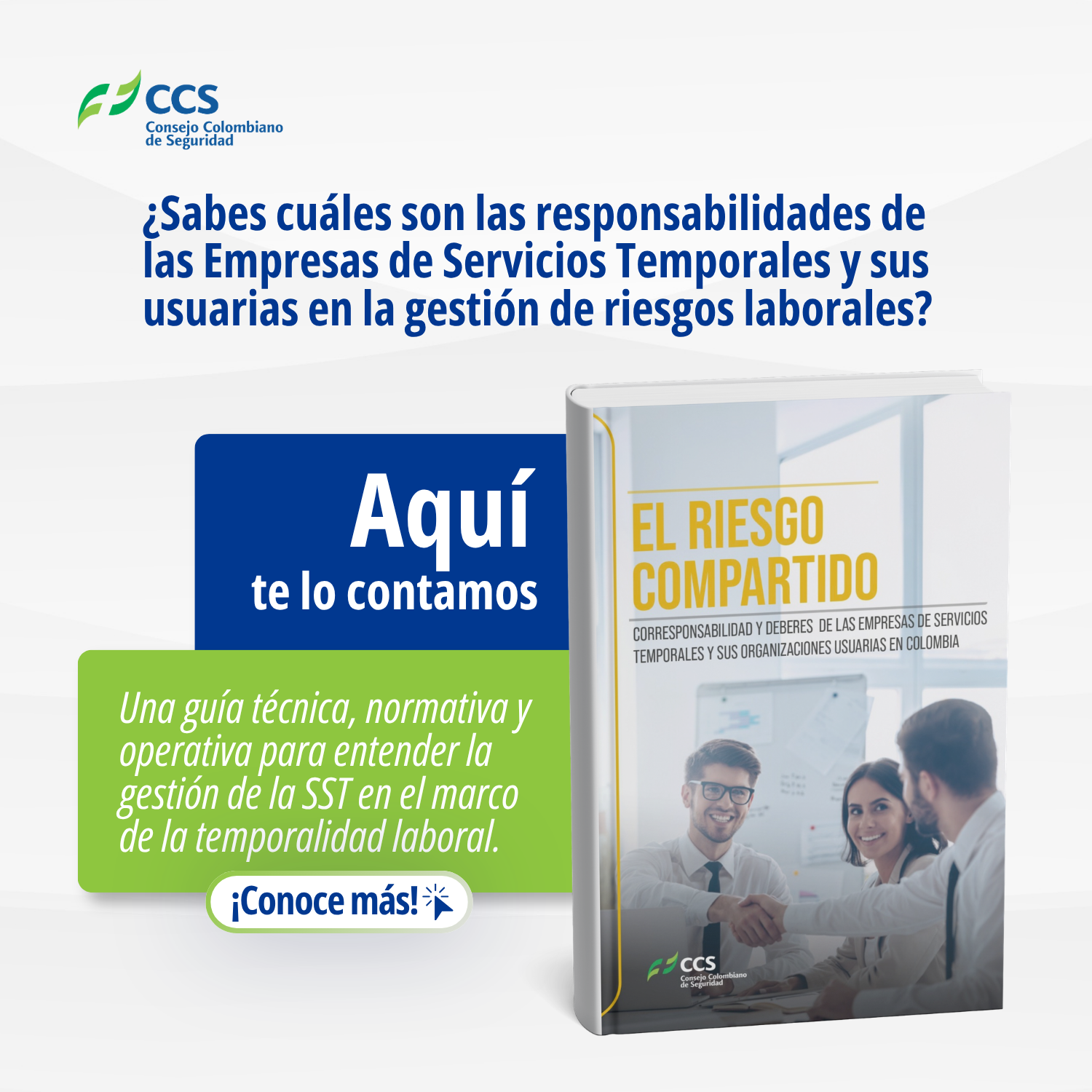 Lanzamiento libro_El riesgo compartido_Banner responsive_Consejo Colombiano de Seguridad - CCS